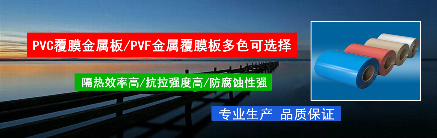 网站banner图1 【1514 * 484】